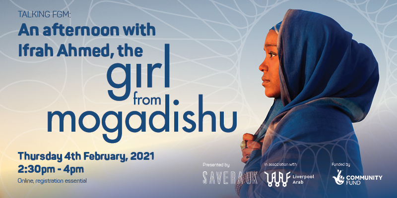 a girl from mogadishu