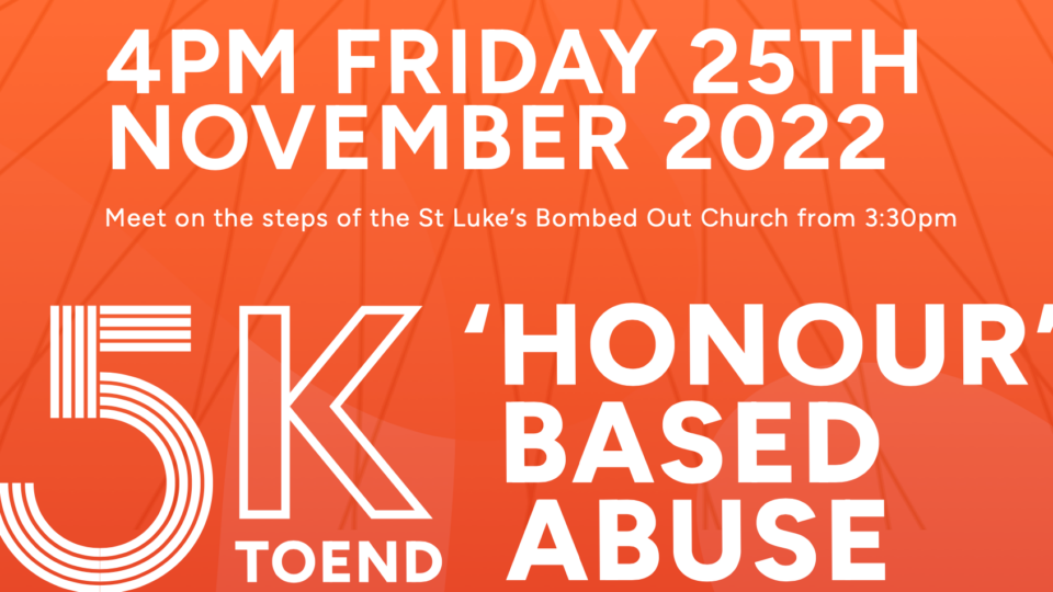 March with Savera UK to launch the '5k to End HBA' event