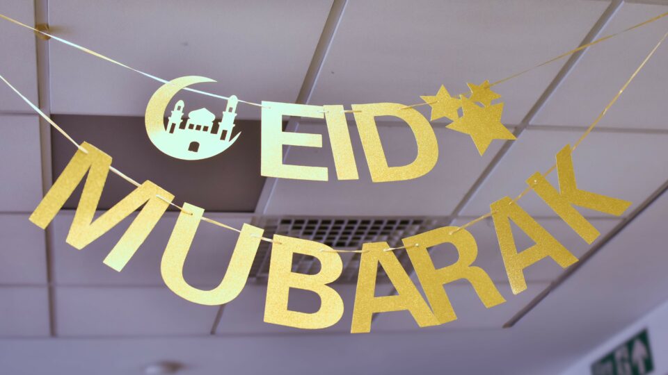 Eid Party: Celebrating Culture and Diversity